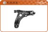 VW 6X0407151ABJ Track Control Arm